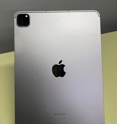 台江ipad维修站分享ipad平板运行缓慢怎么办 
